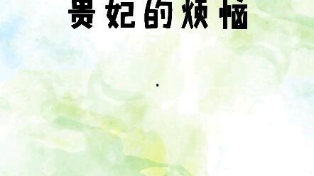 不信谣传理性吃瓜,不信谣言,守护网络清朗空间 第1张 不信谣传理性吃瓜,不信谣言,守护网络清朗空间 第1张